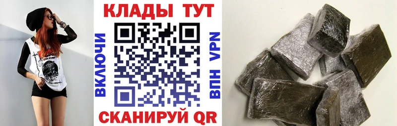 Где продают наркотики Киров OMG ссылки Конопля COCAIN А ПВП МЕФ ГАШИШ