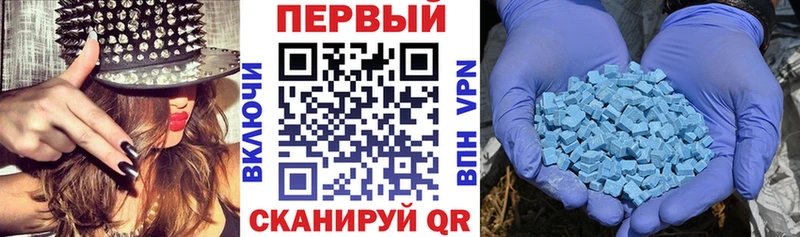 Amphetamine VHQ  Киров 
