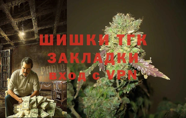 MDMA Алзамай