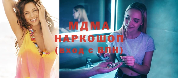 винт Майский