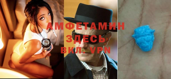 MDMA Алзамай