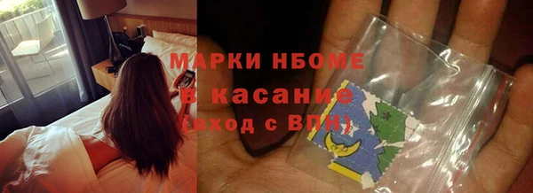 каннабис Алексеевка