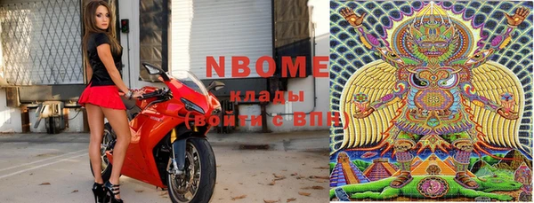 MDMA Алзамай