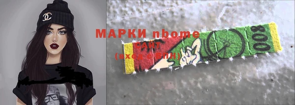 героин Аркадак