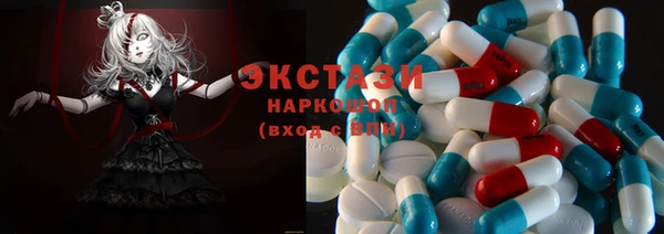 каннабис Алексеевка