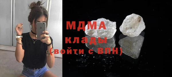 винт Майский