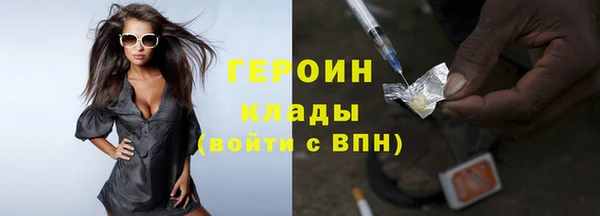 дурь Абаза