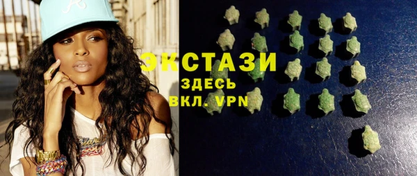 MDMA Алзамай
