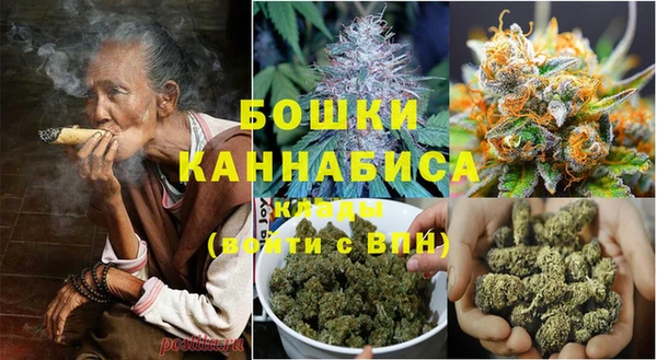 марки nbome Магадан
