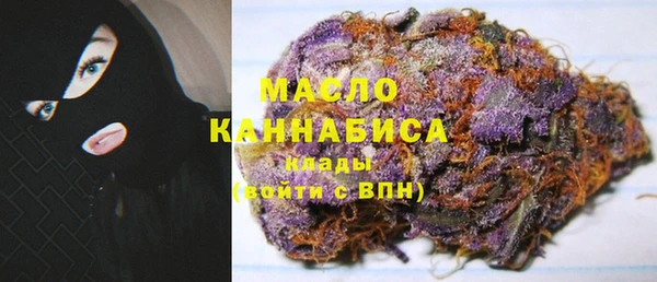 МДМА Алексин