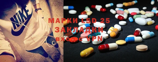 каннабис Алексеевка